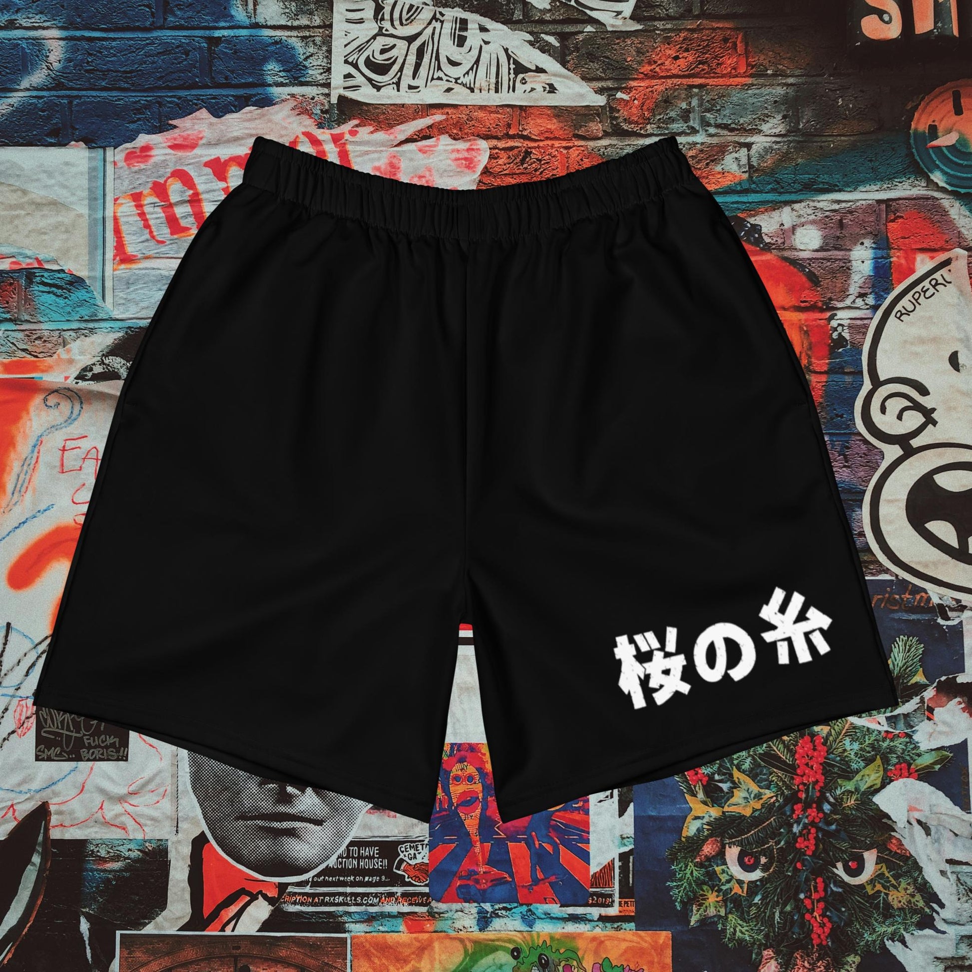 black gym shorts