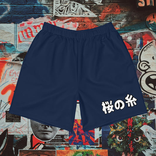 navy blue gym shorts