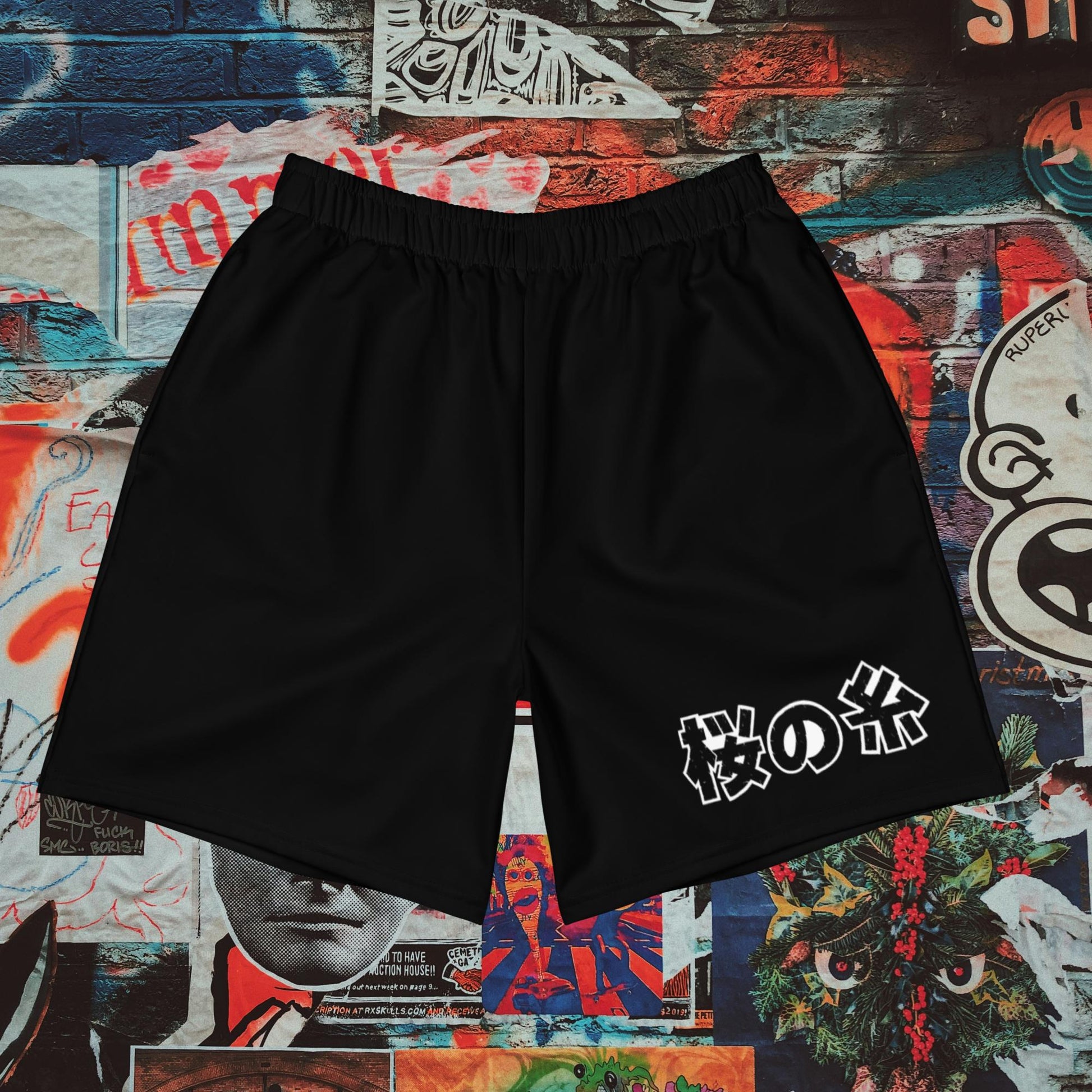 black gym shorts