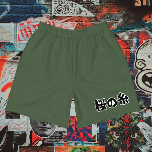 army green gym shorts