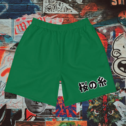 green gym shorts