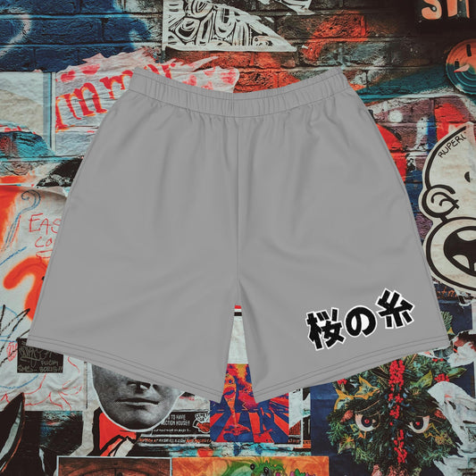 light grey gym shorts