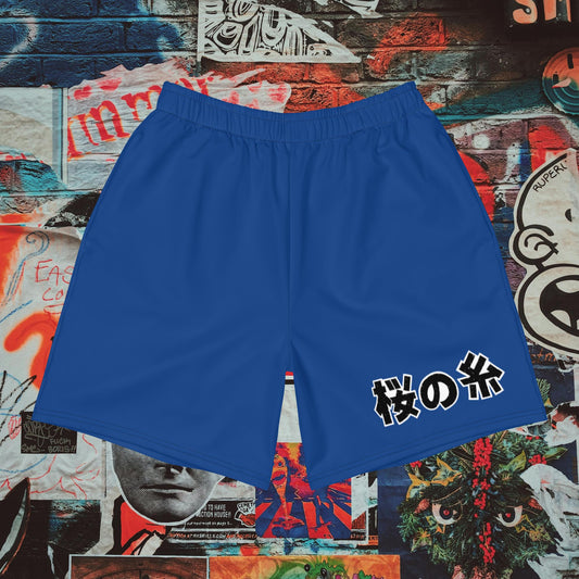 blue gym shorts