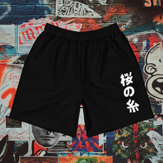 black gym shorts