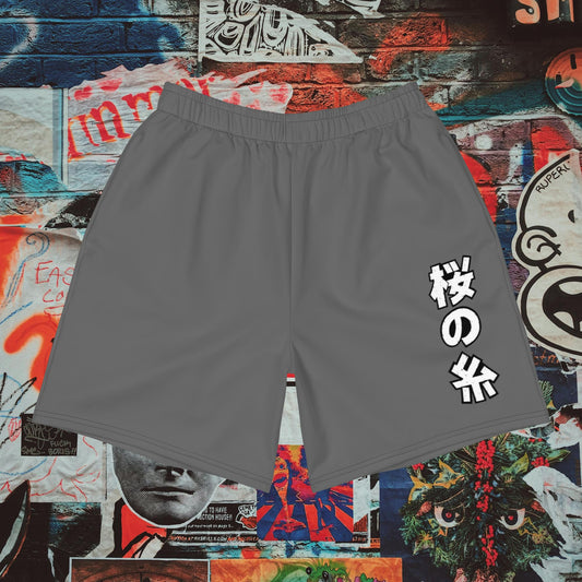 dark grey gym shorts