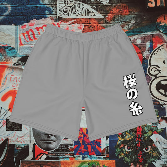 light grey gym shorts