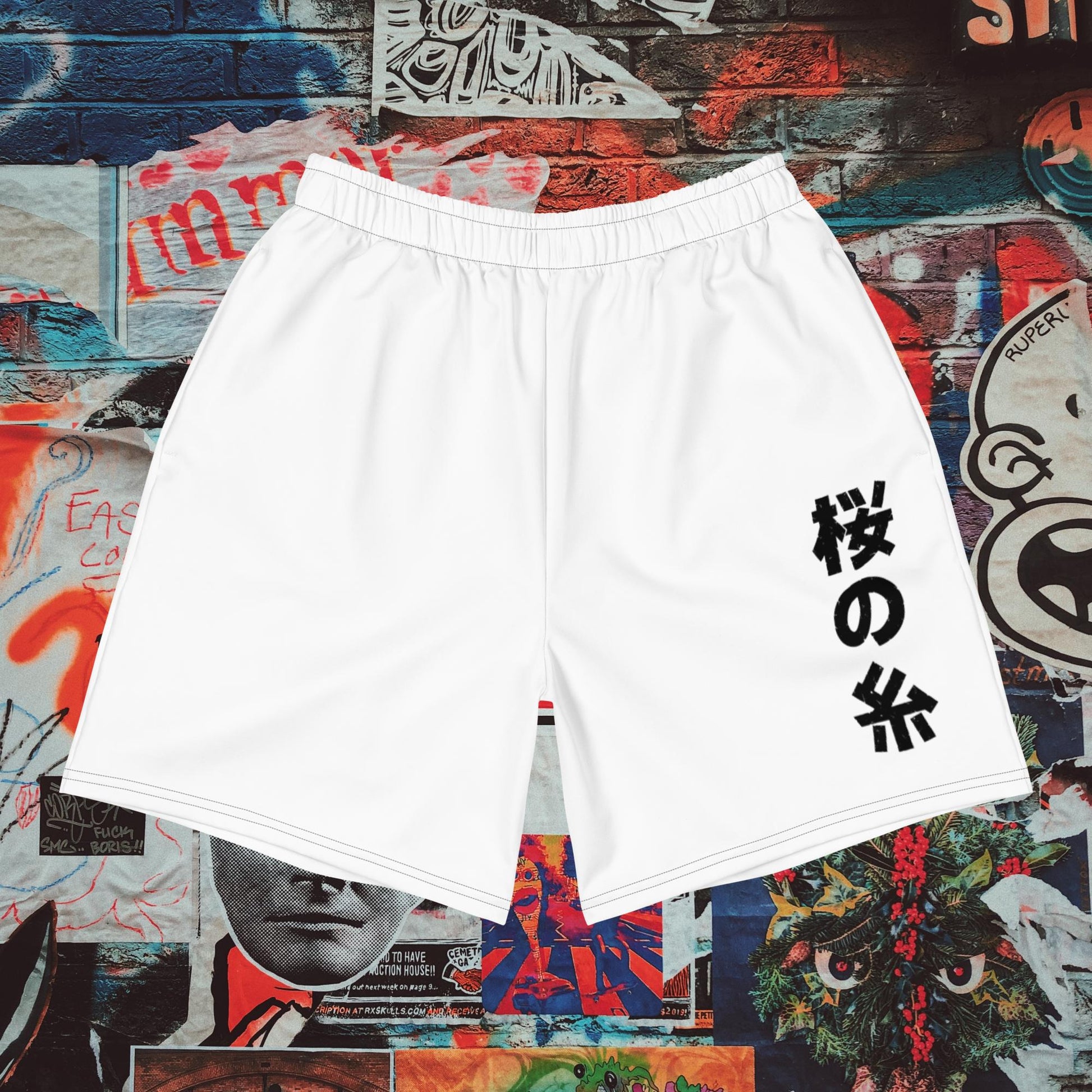 white gym shorts