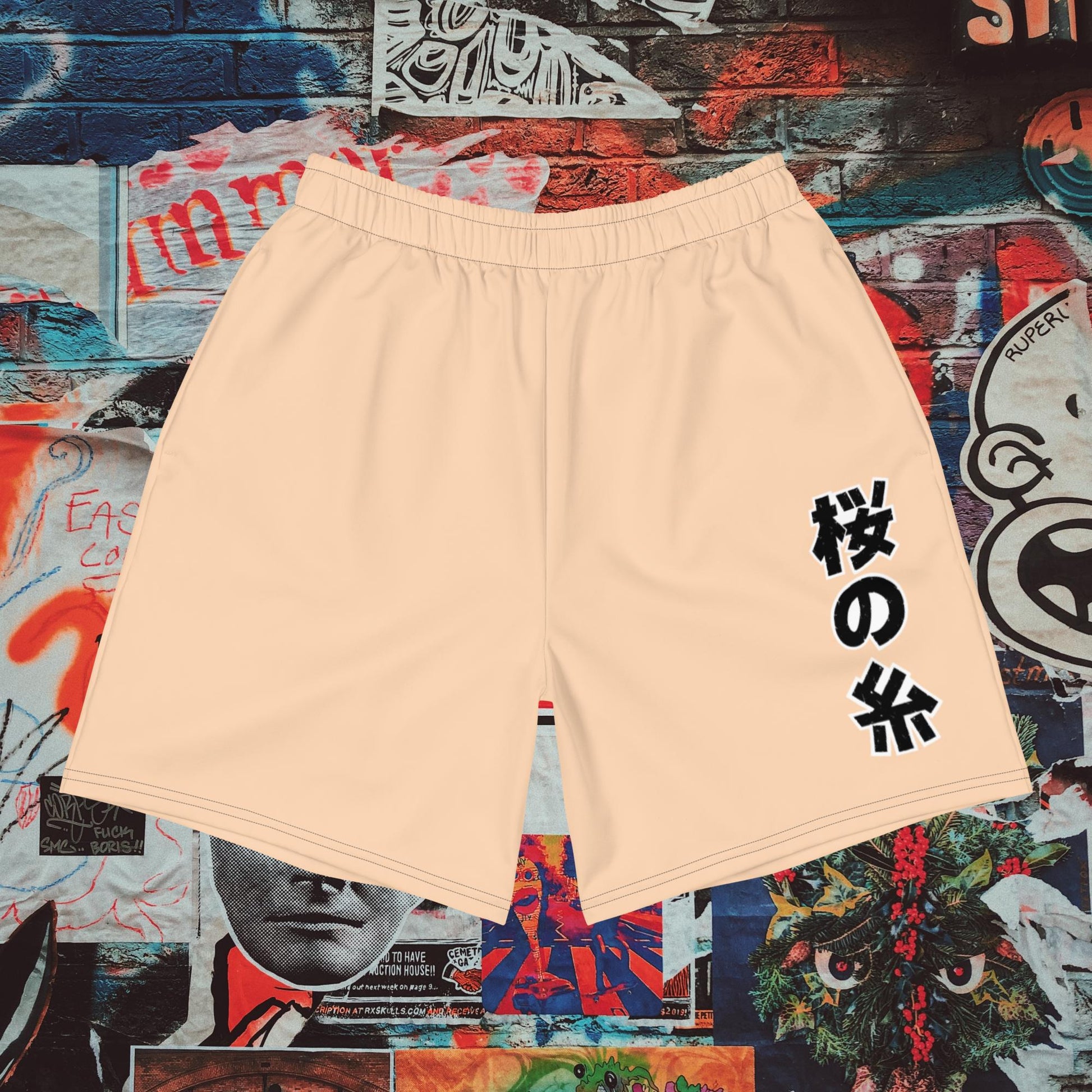 cream gym shorts