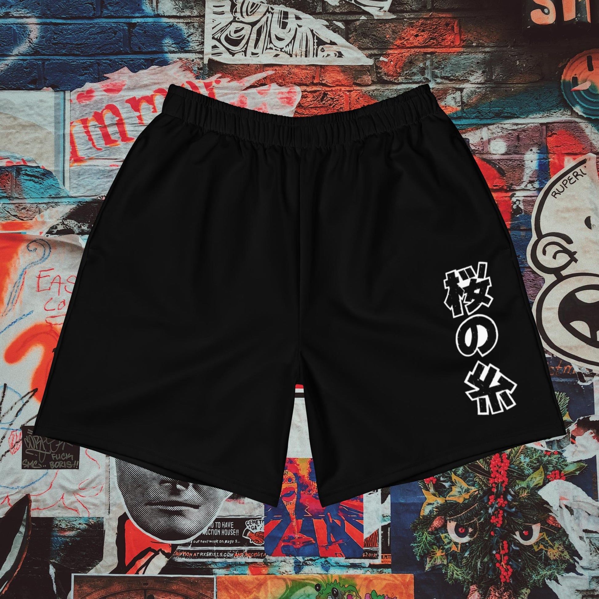 black gym shorts