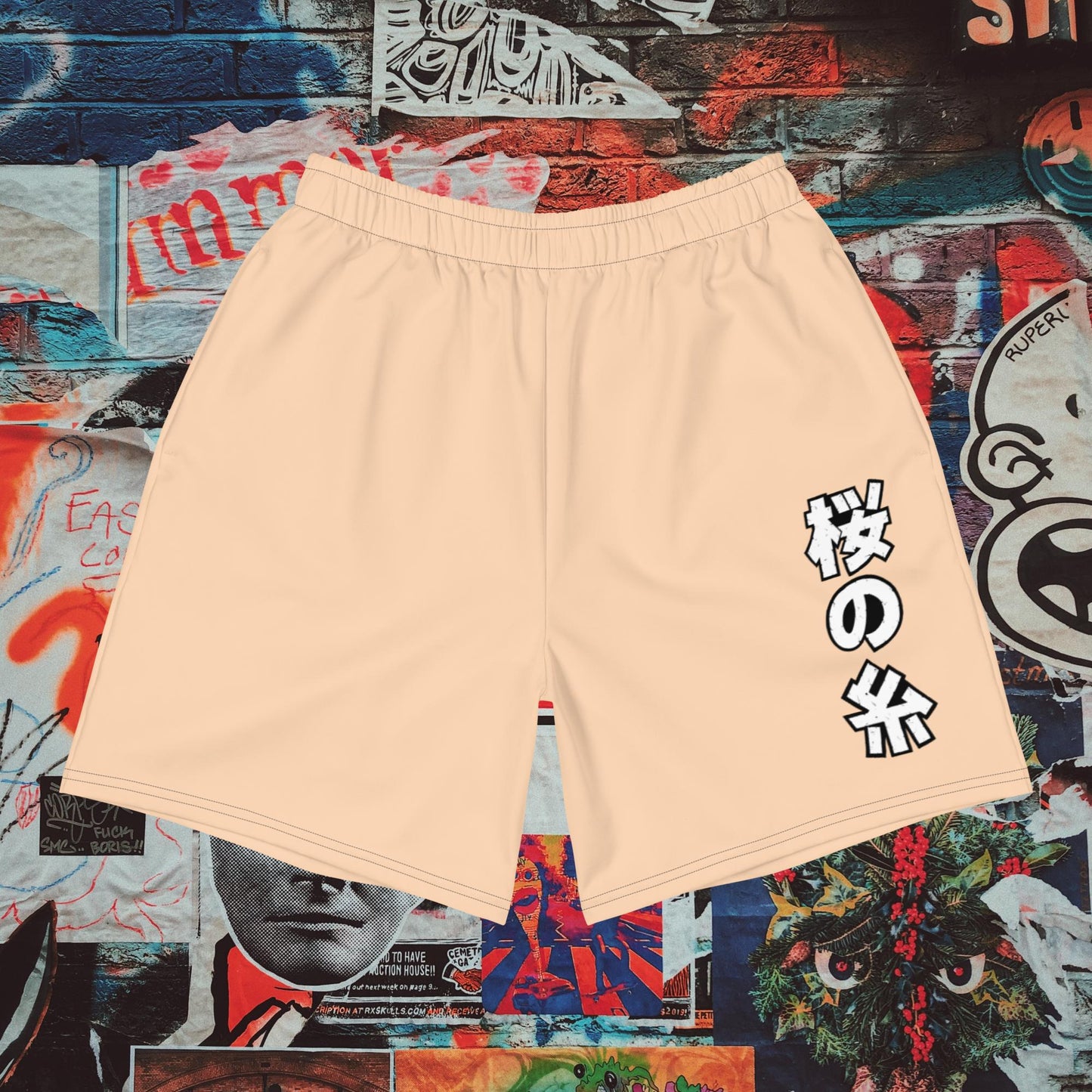 cream gym shorts