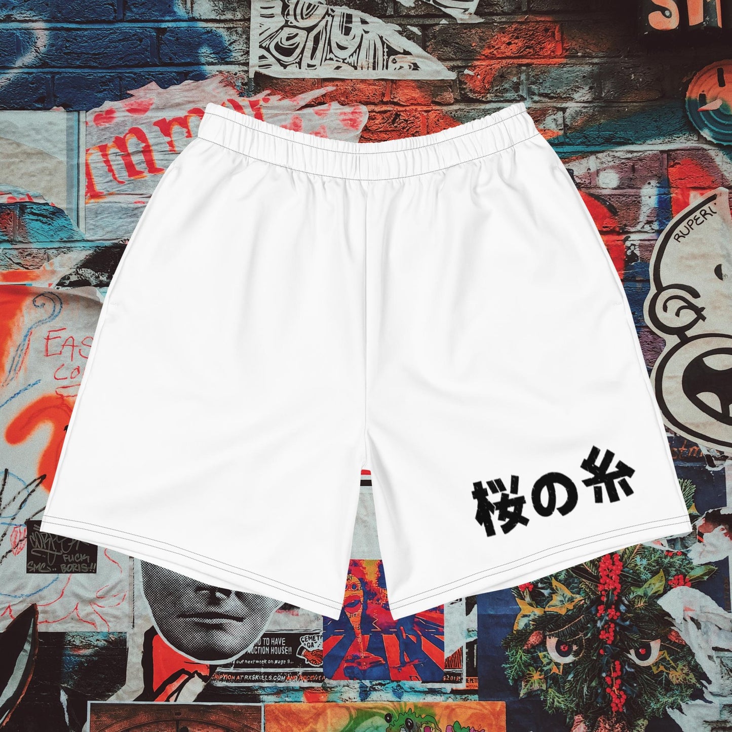 white gym shorts