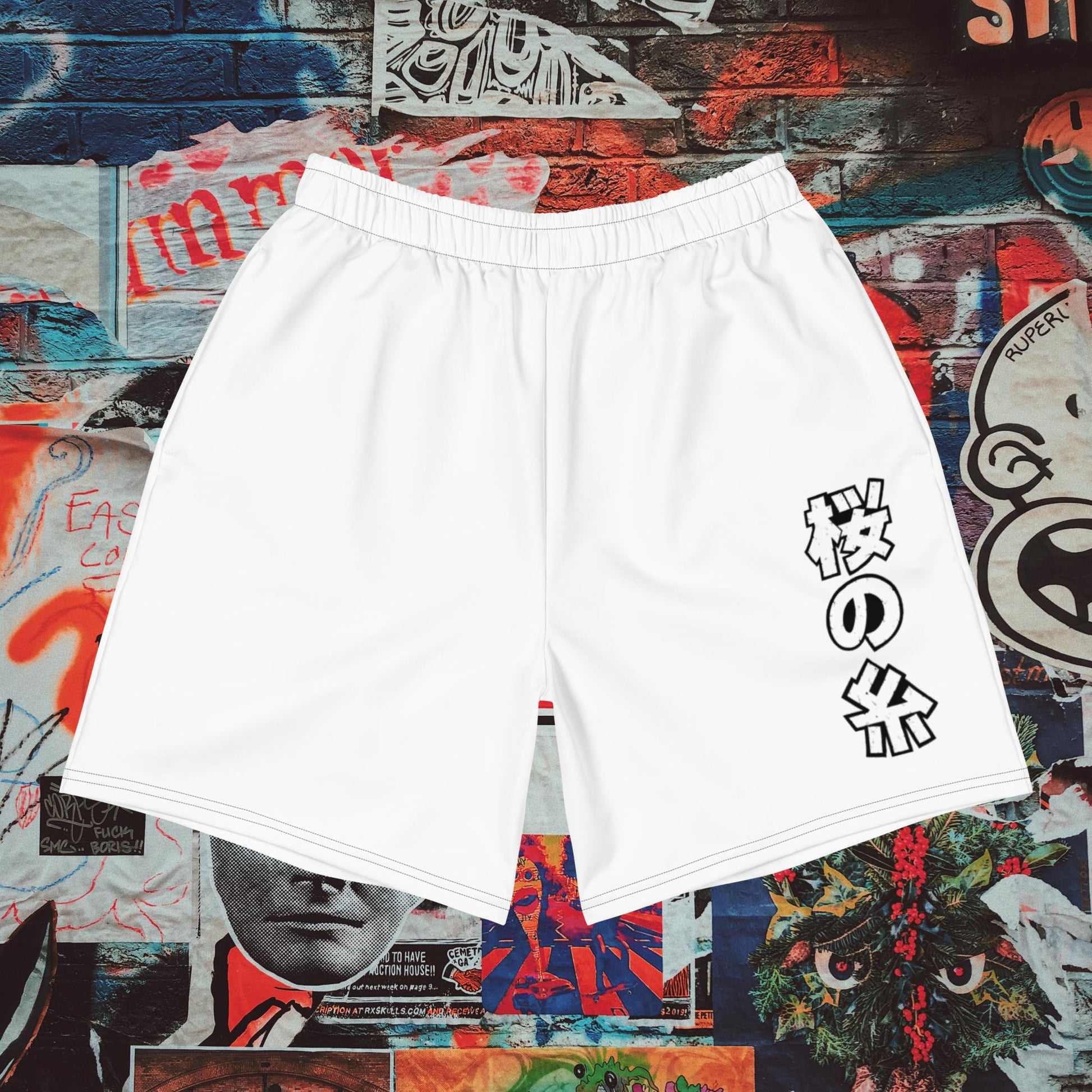 white gym shorts