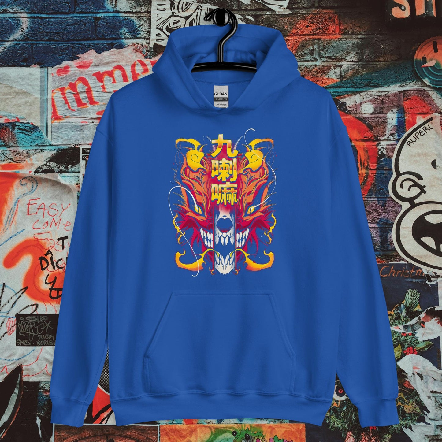 kuruma unhinged hoodie