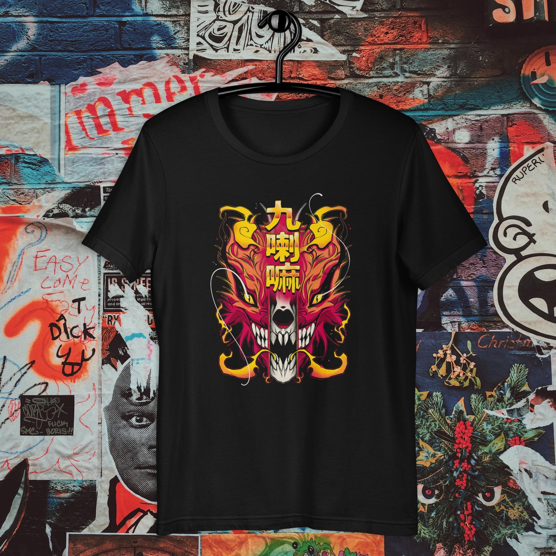 kuruma unhinged t-shirt