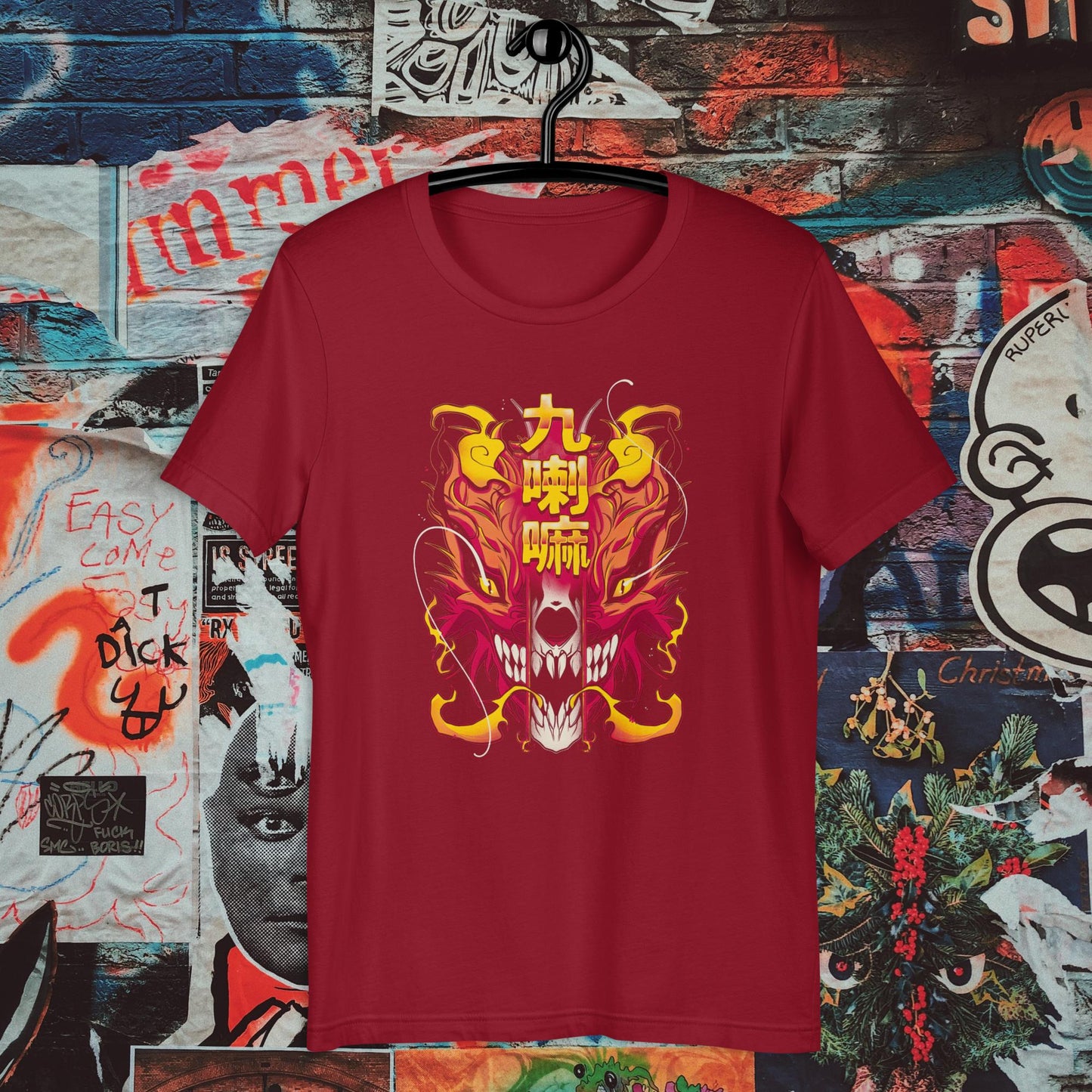 kuruma unhinged t-shirt