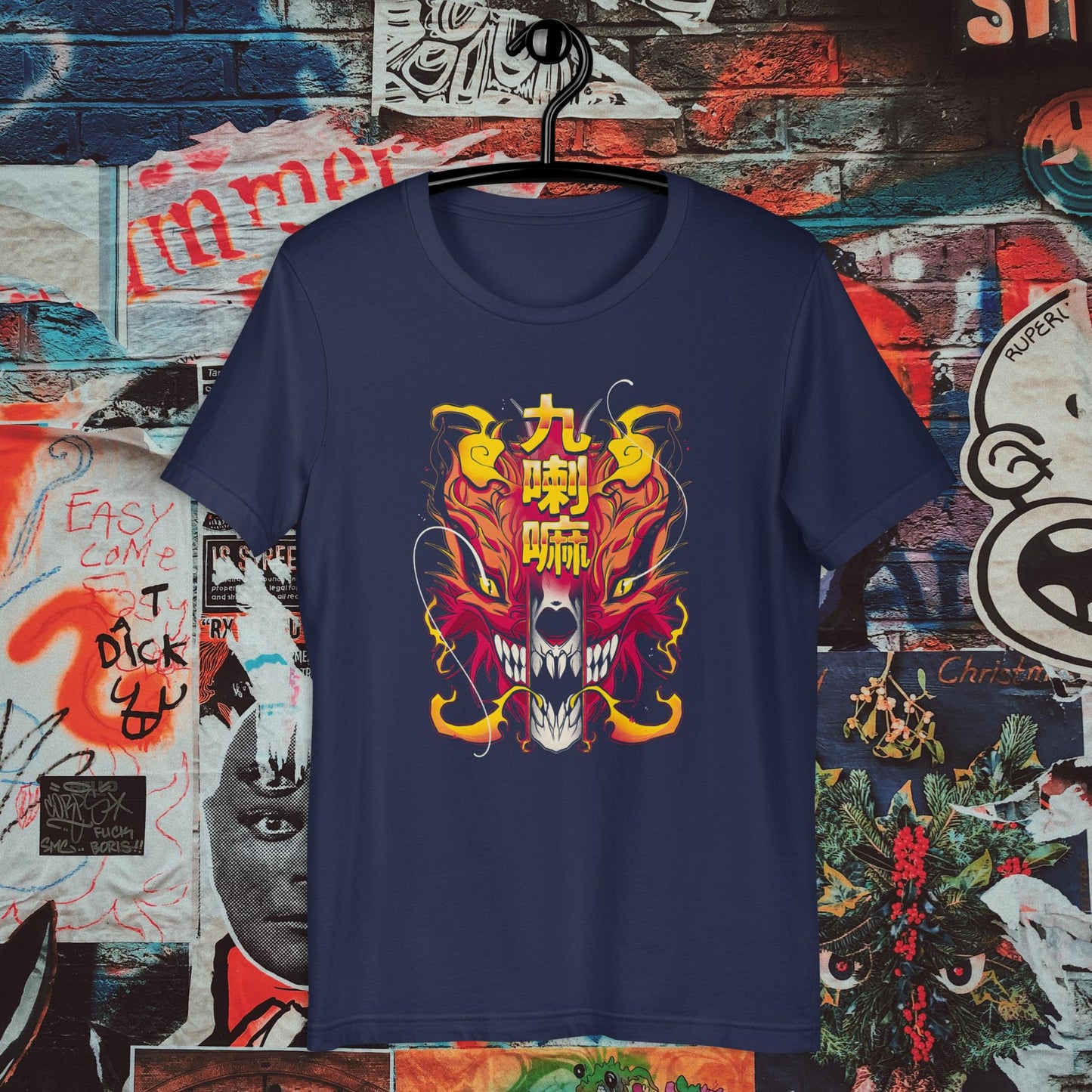 kuruma unhinged t-shirt