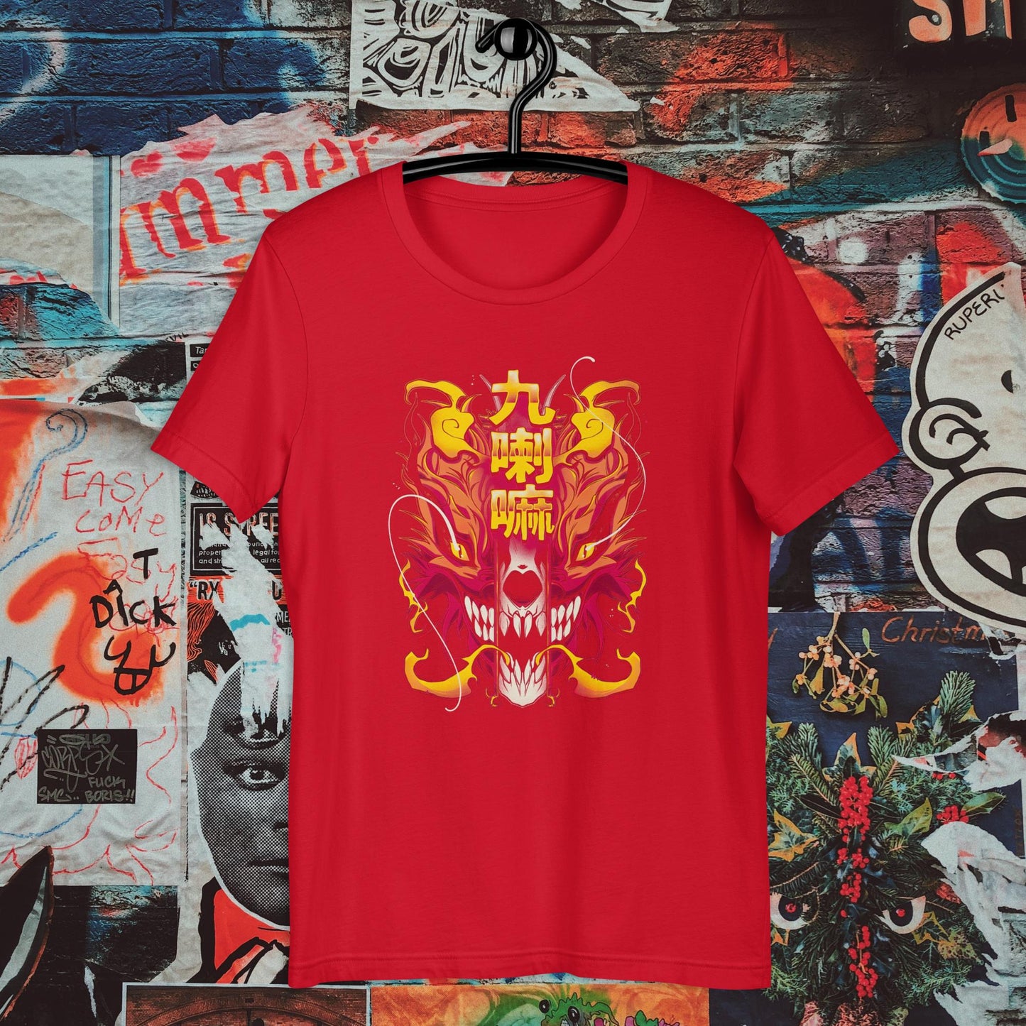 kuruma unhinged t-shirt