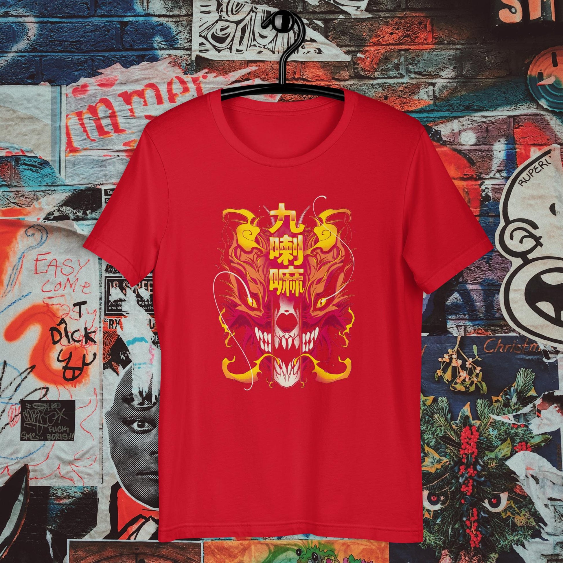 kuruma unhinged t-shirt